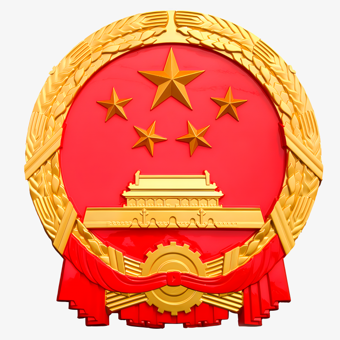 法律配图
